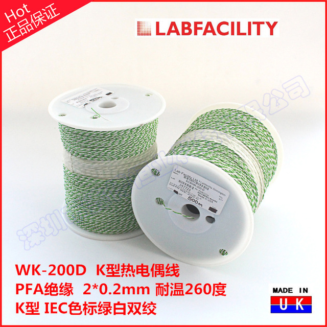 英国LABFACILITY WK-200D热电偶线 K型绿白色双绞热电偶测温线