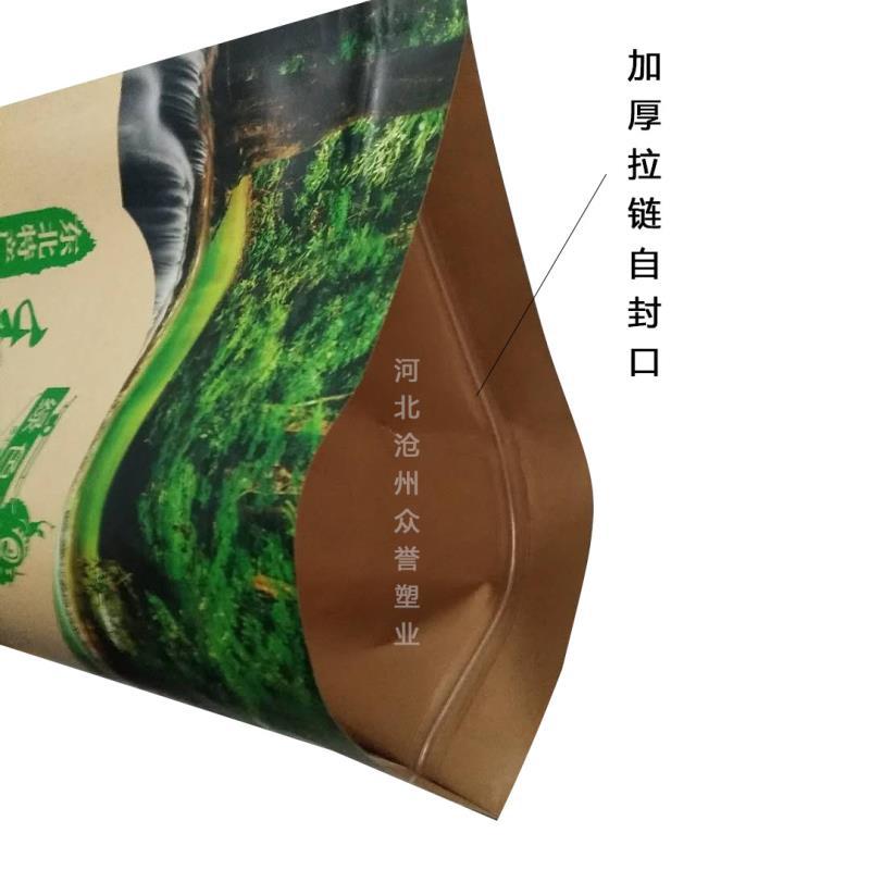 厂家直销食品包装袋 秋木耳野生蘑菇自立袋 牛皮纸包装袋示例图128