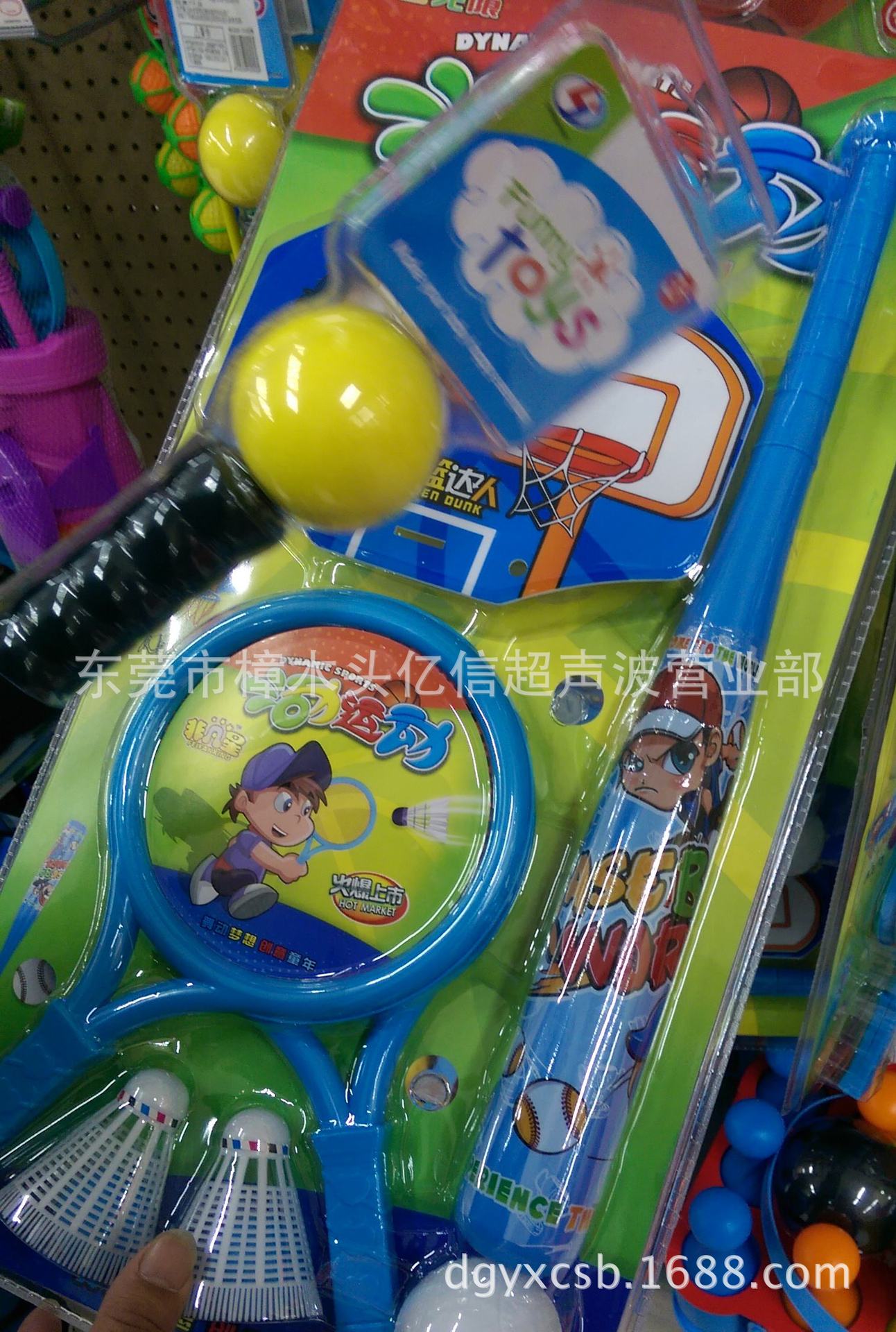 PVC包装机 儿童玩具高周波包装机 东莞高周波包装机 高周波模具示例图3