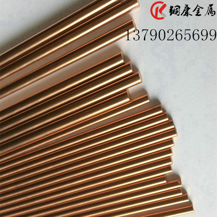 C51000磷铜棒 精密工业C5240磷铜棒 进口磷青铜棒 磷铜片 磷铜板示例图15