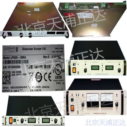 GLASSMAN电源维修LP600/PS/PG-200P8/MK5P15设备电源维修北京