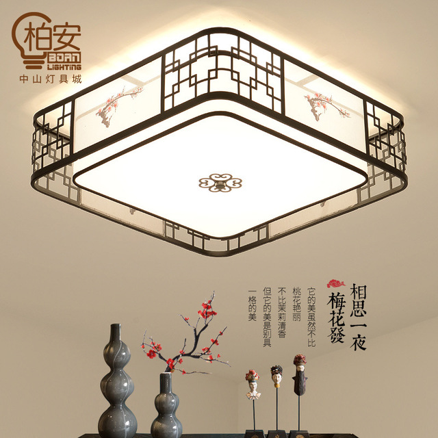 新中式客厅吸顶灯 卧室书房餐厅复古风吸顶灯 多种立体创意吸顶灯