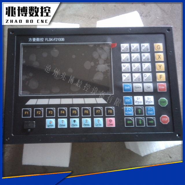 全国批发直销步控制系统  上海交大数控系统