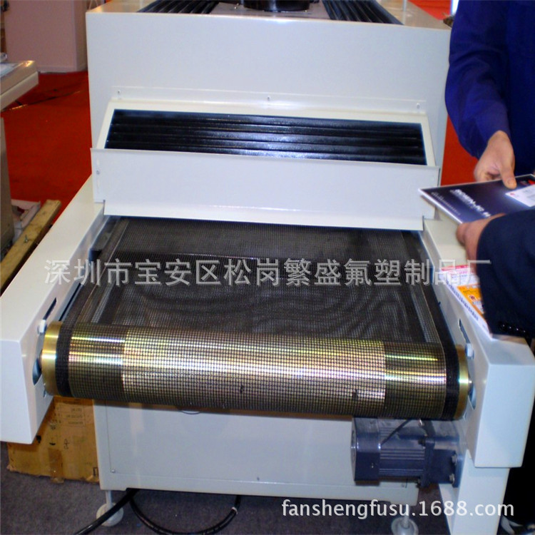 印刷烘干 油墨烘干输送带 UV光固机耐高温铁氟龙 特氟龙网带示例图3