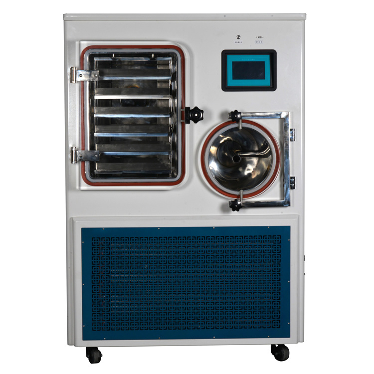 LGJ-50F冷冻干燥机价格 硅油加热中试冷冻干燥机 生物制品冻干机现货示例图1