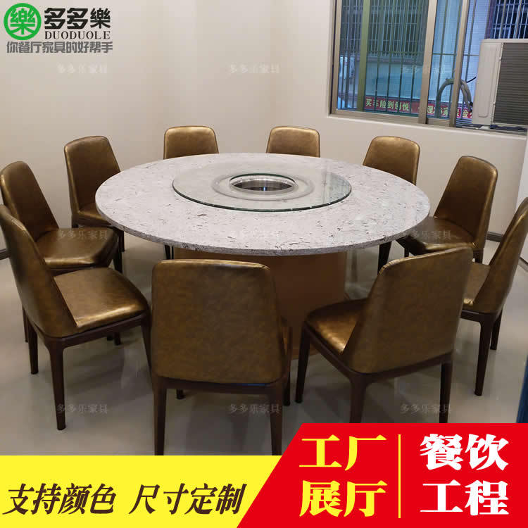 供应香港火锅家具火锅桌定做主题餐厅桌椅做旧铁艺火锅桌椅配套示例图13