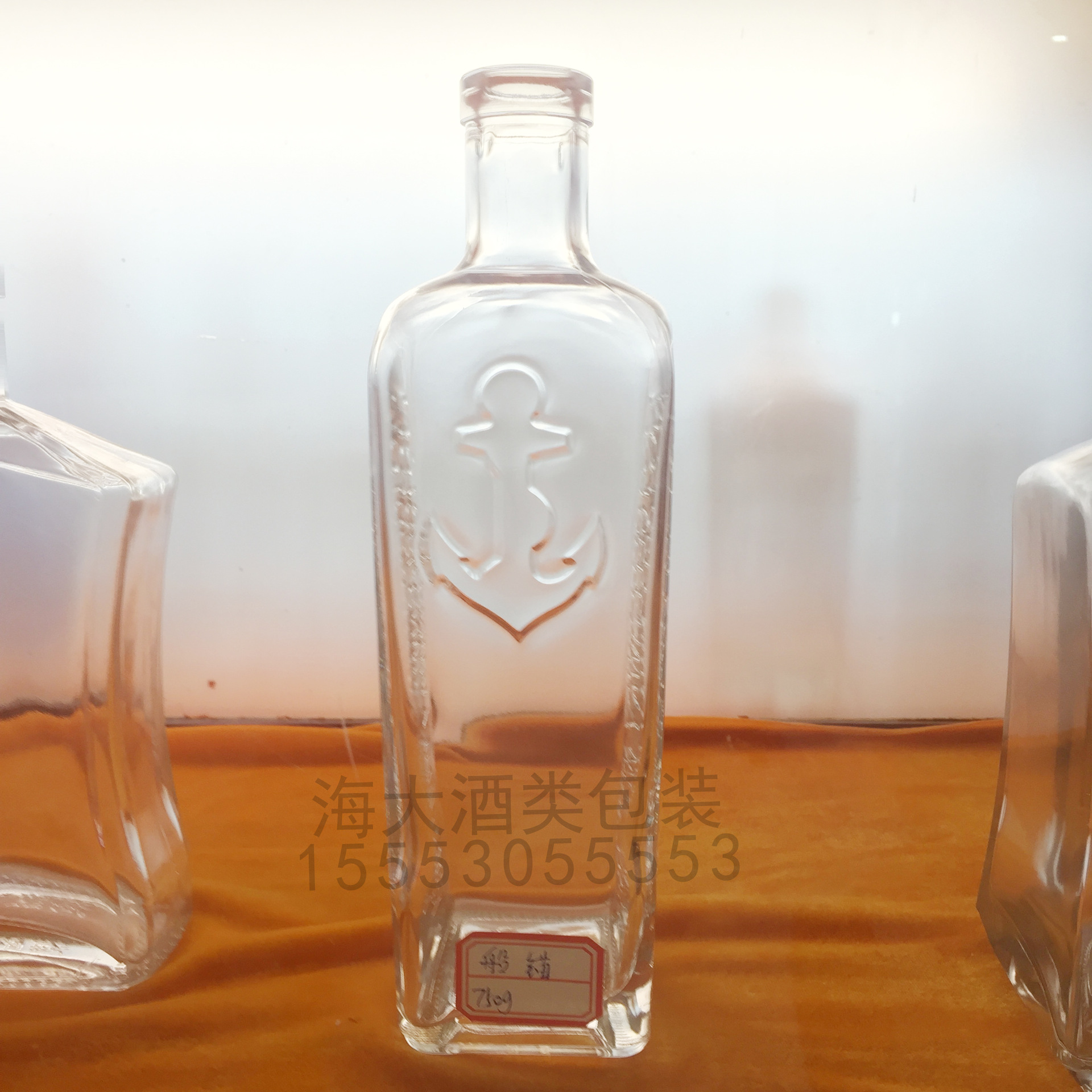 bottles 洋酒瓶 玻璃酒瓶500ml 750ml 保健酒瓶 ガラスびん示例图18
