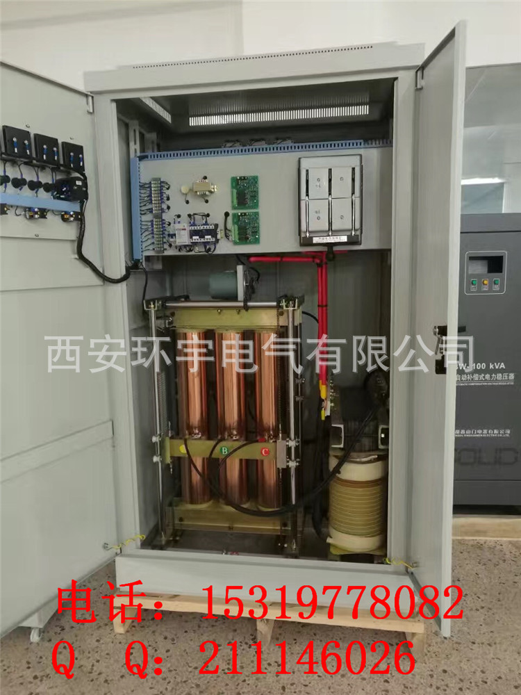 榆林三相电力稳压器 专业解决隧道专用三相电力稳压器SBW-150KVA示例图4