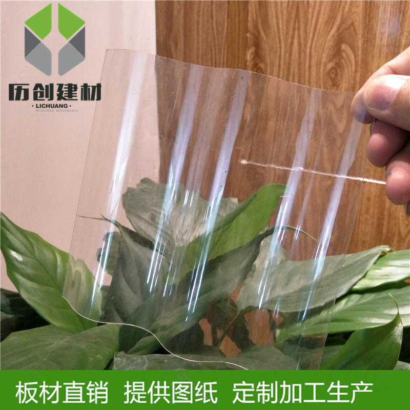 广州花都厂 pc波浪瓦 pc840 透明色 温室大棚 质保十年全国热销示例图14