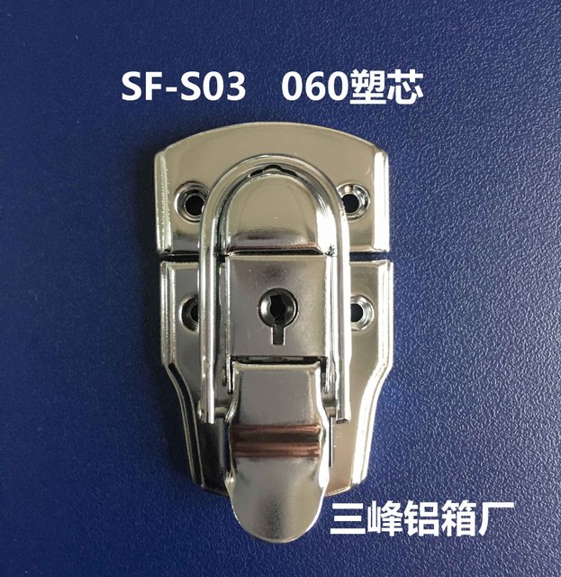 好品质铝合金箱锁 带钥匙铝箱锁 镀铬搭扣锁 铝合金箱配件图片