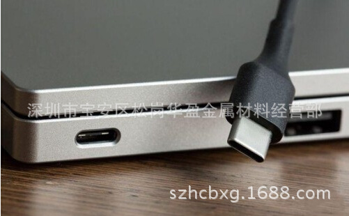 供应苹果电脑苹果手机充电器专用USB-C连接器 不锈钢椭圆形扁管示例图1