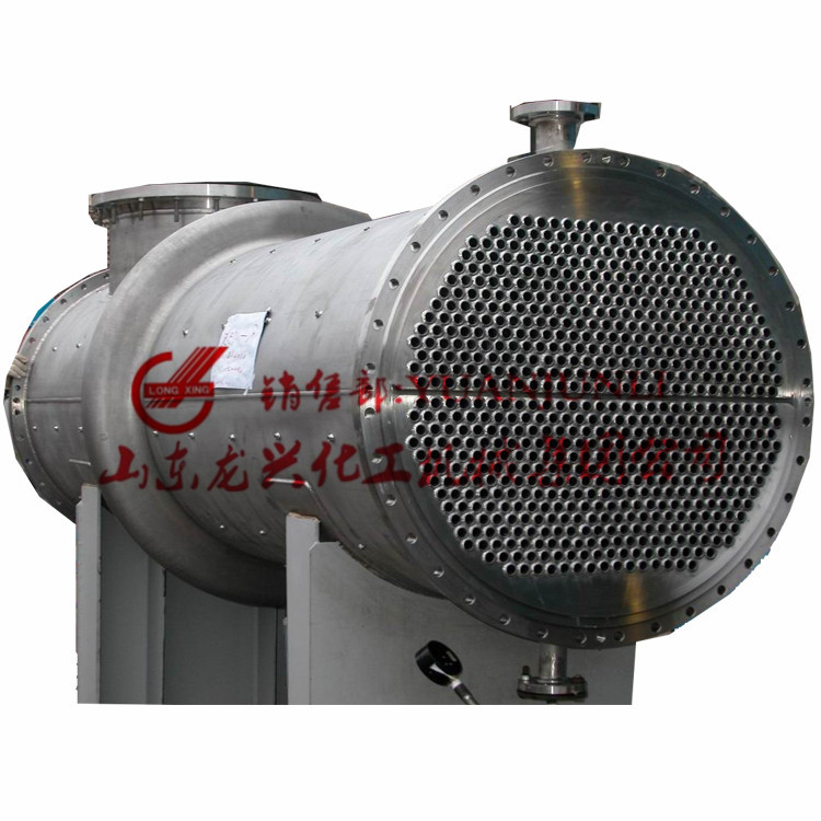 非标订做不锈钢列管式换热器|碳钢列管式冷凝器冷却器厂家报价