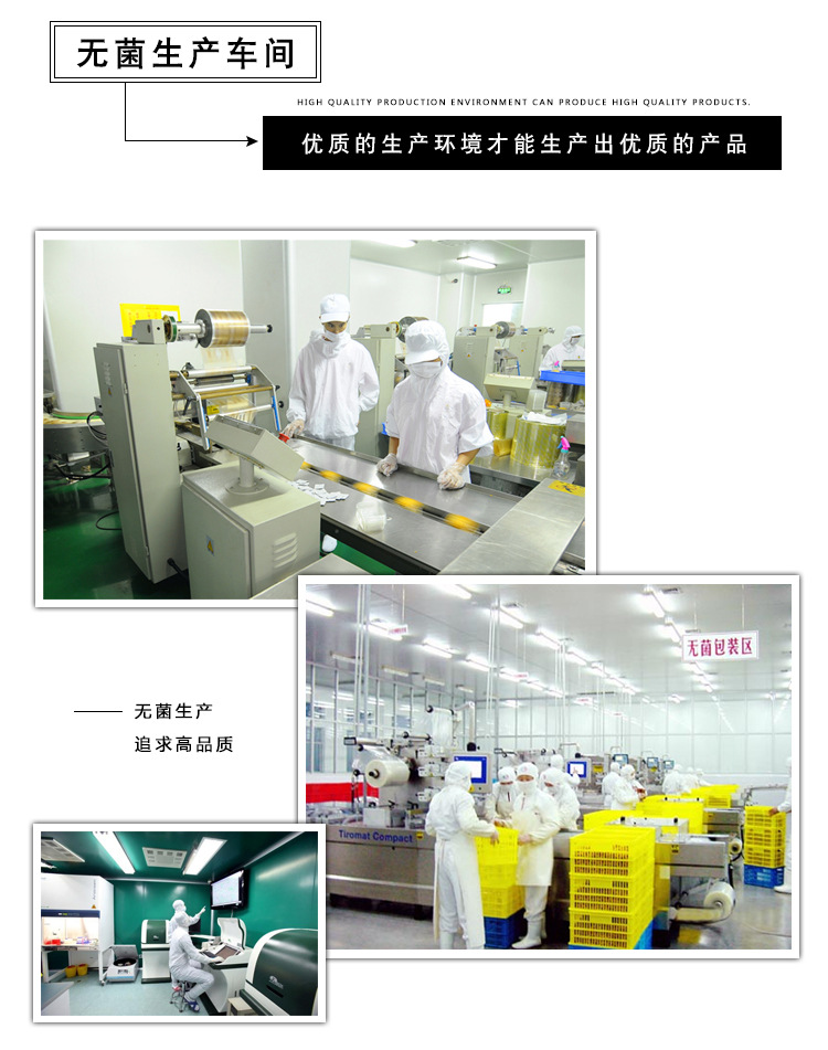 工厂直销 食品/工业硅胶干燥剂 透明 变色 散装 硅胶干燥剂示例图19