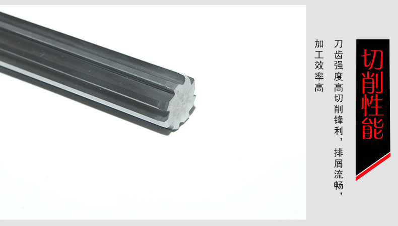 硬质合金机用铰刀定制直柄涂层钨钢铰刀非标CNC数控机床精密刀具示例图9