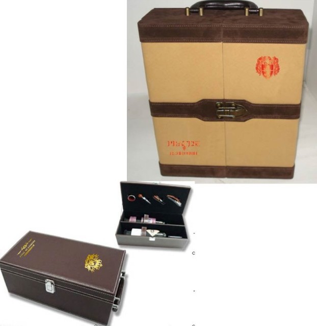 南京红酒皮盒生产报价 南京红酒皮盒生产批发 红酒包装盒生产厂家图片