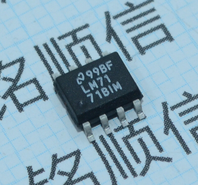 原装正品  LM7171BIM  电压反馈放大器 SOP-8芯片 深圳现货供应