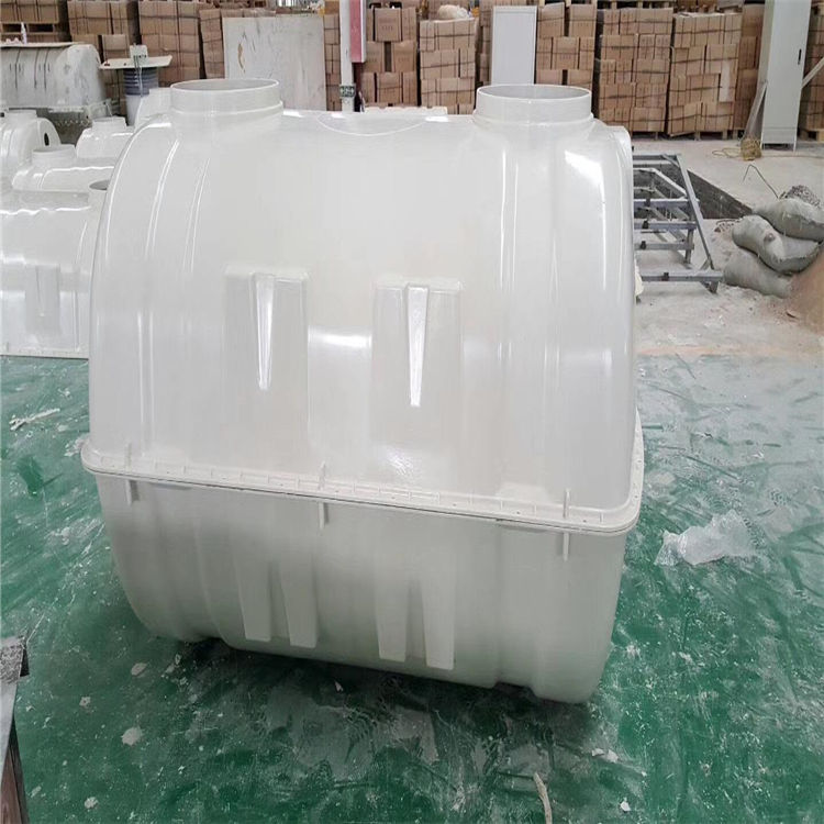 模压化粪池 玻璃钢模压化粪池 源头厂家 精工制造图片