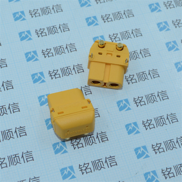 XT60PW连接器XT60卧式板式电路板插头 公头/母头 供应模型配件图片