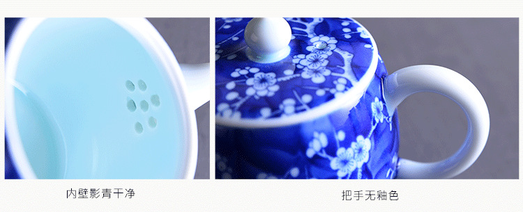 整套精美青花盖碗茶具套装批发 德化陶瓷冰梅功夫茶具套装可定制示例图42