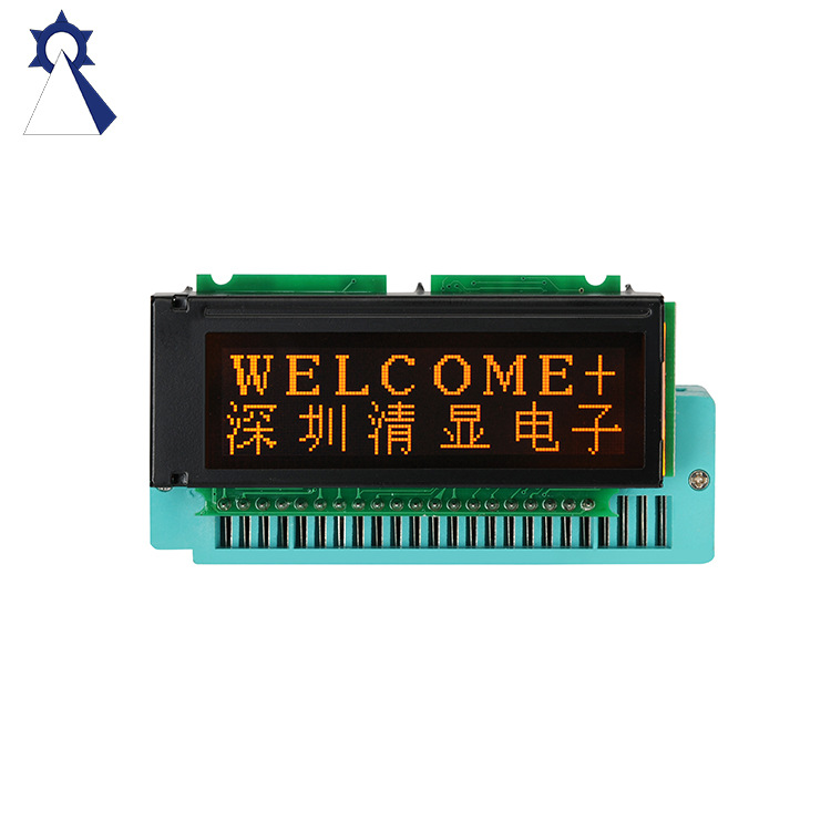 厂家直销 供应液晶模块 LCD 模组字符点阵段码定制液晶模块液晶屏示例图4