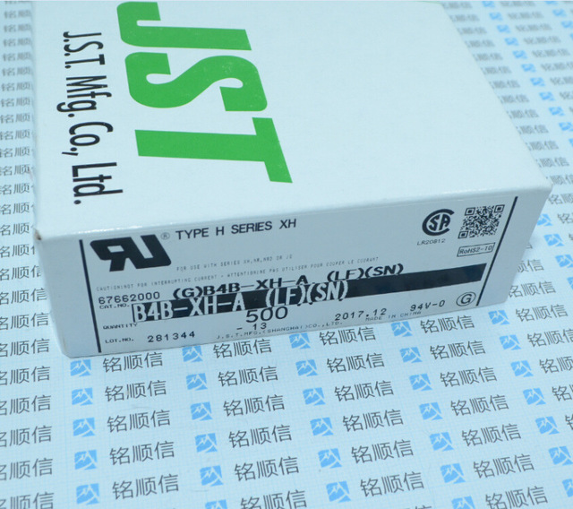 B16B-PHDSS-B(LF)(SN)连接器28PIN直针出售JST原装间距2MM