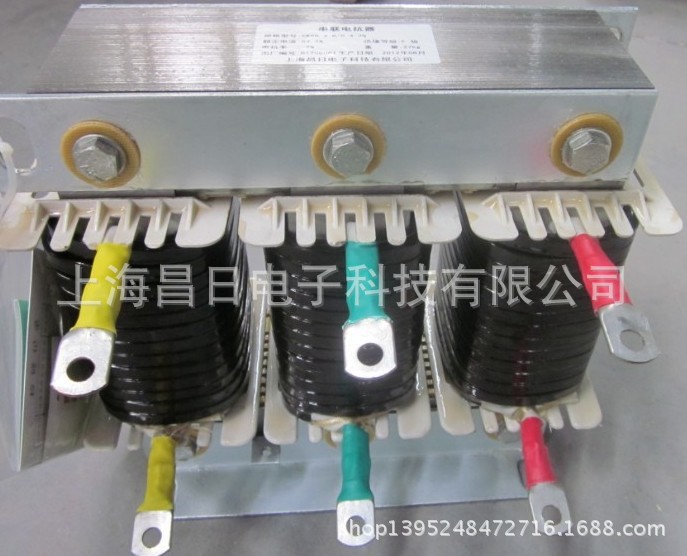 厂家直供-陕西电抗器 |串联电抗器 CKSG-1.8/0.45-6 优质电抗器