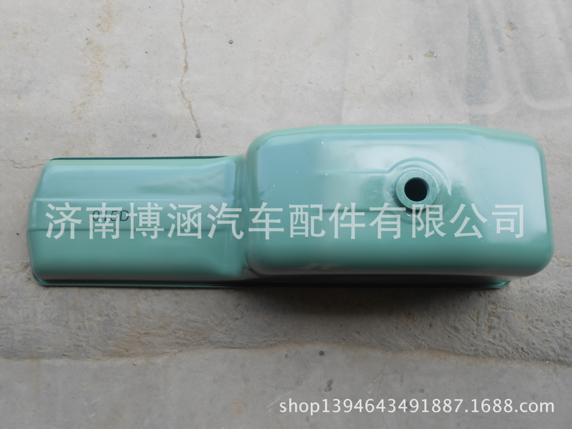 现货供应中国重汽D12发动机油底壳不带管      VG1246150010示例图5
