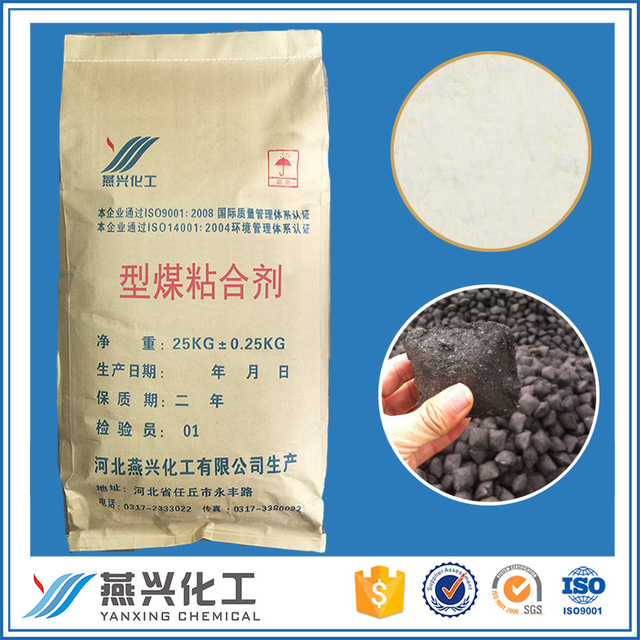铁矿粉冷压球团粘合剂生物质型煤保护渣黏结剂兰炭粘合剂