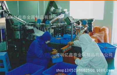 深圳加工SUS304不锈钢点胶针 侧孔埋线针 硅化处理穿刺针示例图3