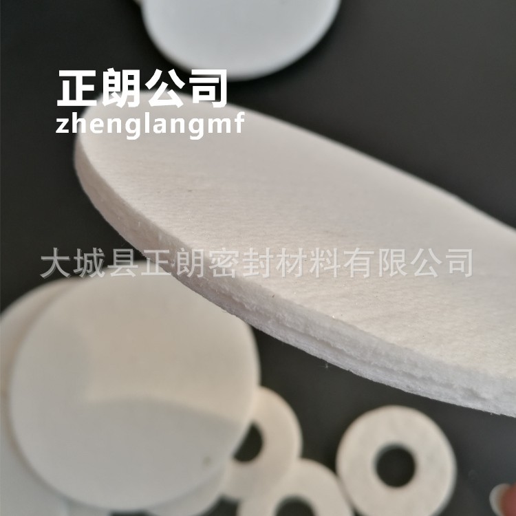 厂家供应100*120*5mm陶瓷纤维纸垫片100*155*5mm高温隔热垫片示例图6