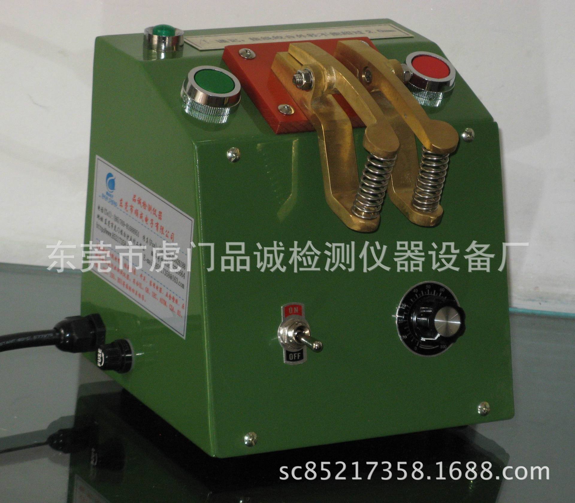 厂家直销火接机 银焊机 熔接机 接线机 对接机 热接机示例图1