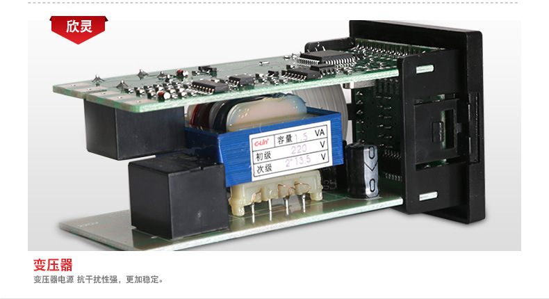 欣灵XMTG-5000(5411)智能温控仪 数显温度控制器 万能输入温控表示例图12