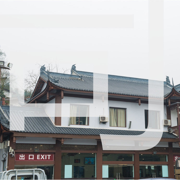 贵州铜仁木结构屋面瓦 古典青瓦安装价格