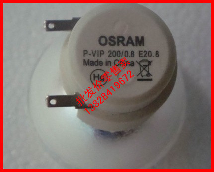 原装Optoma奥图码DP333 EX538投影机灯泡P-VIP200/0.8E20.8