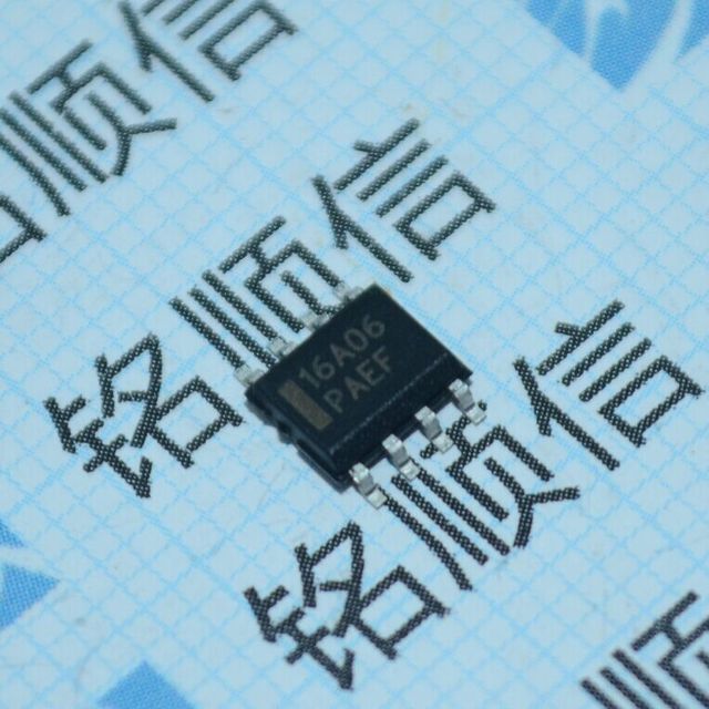 NCP1252ADR2G开关电源芯片1252A出售原装贴片SOP8深圳现货