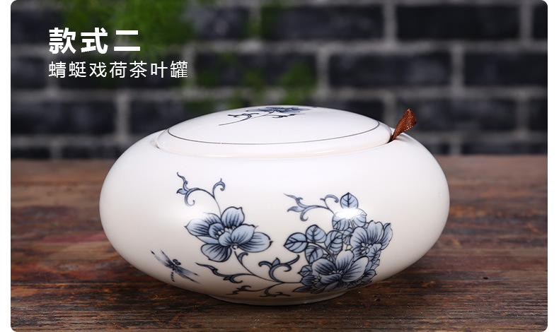 陶瓷亚光茶叶罐大号 定窑玉兰大缸陶瓷罐骨瓷白色陶瓷罐一件代发示例图11