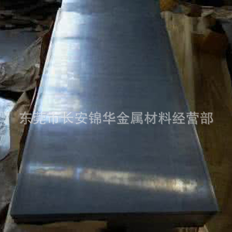 锰钢片弹簧钢片 65Mn钢板钢带 软料硬料0.15-2.0横切裁片可订尺寸示例图1
