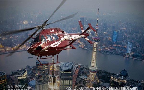 价格实惠  租赁EC120B蜂鸟单发多用途直升机  私人飞机  直升机航测图片