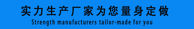 供应全自动型预拉伸缠绕膜包装 托盘缠绕机 加压式缠绕膜裹包机示例图6