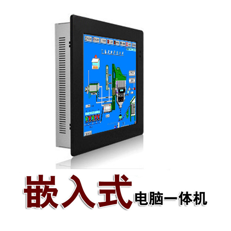 上海包邮工业显示屏触摸屏显示器小型嵌入式电容工控一体机显示屏示例图1