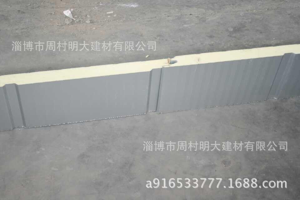 厂家生产销售 保温 隔热 隔墙 建筑 彩钢岩棉复合板示例图2