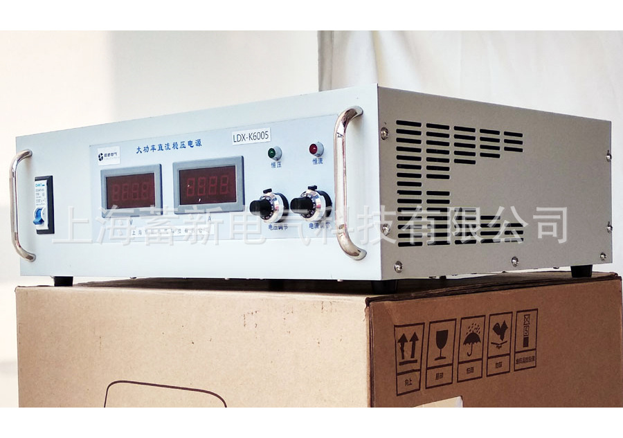 供应 LDX-K3680 36V直流电源 实验室专用电源 电流可调电源示例图6