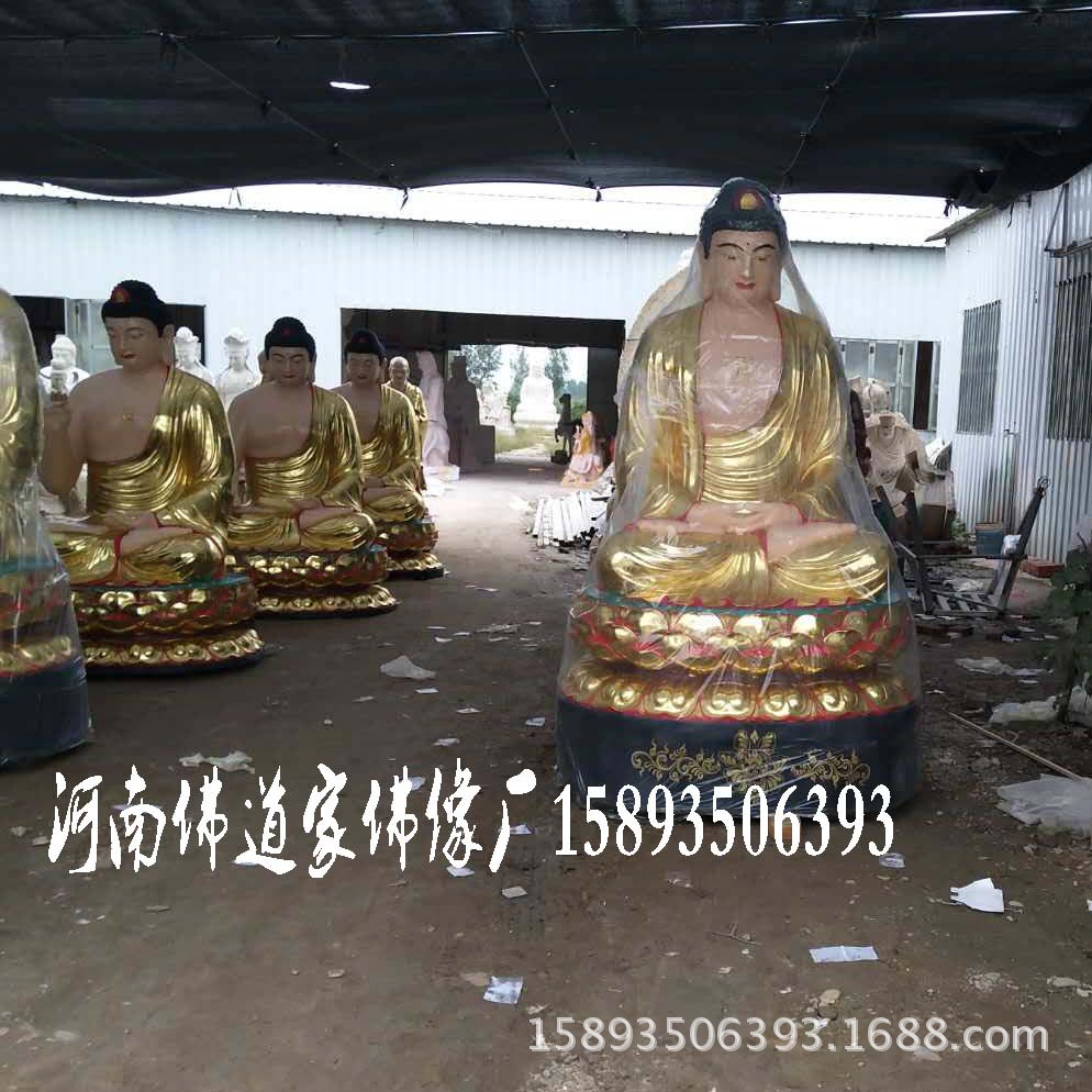 藏传佛教藏佛密宗佛像 百年传承供应佛教用品 河南大型佛像神像示例图4
