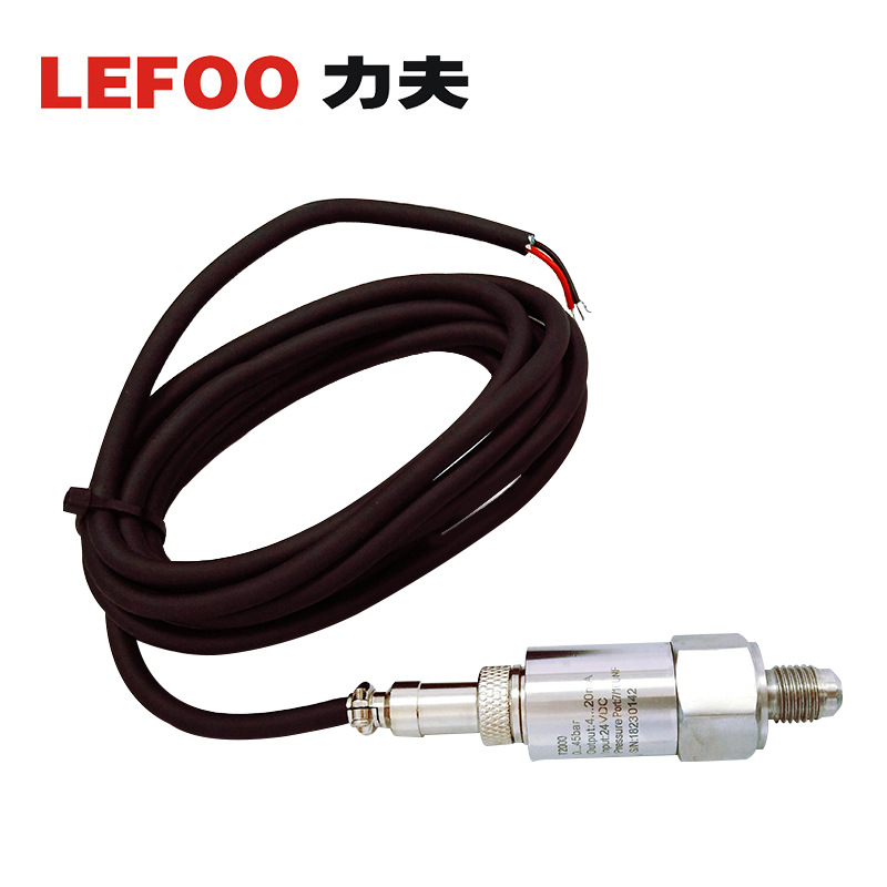 力夫 T2000 通用型压力变送器 高分辨率 高精度压力变送器  LEFOO示例图5