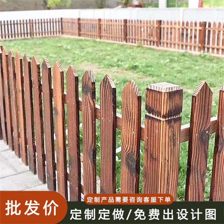 木质防护栏 防腐木围栏 木隔栏 天津 佳星