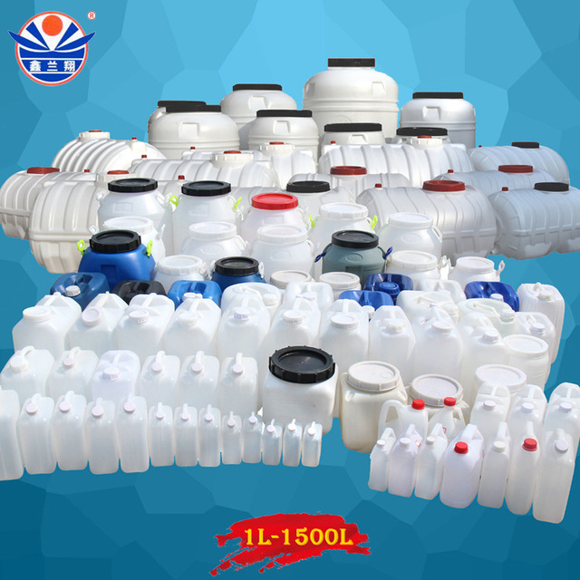 1L-20000L食品级高密度聚乙烯桶，25L聚乙烯塑料桶 HDPE聚乙烯桶