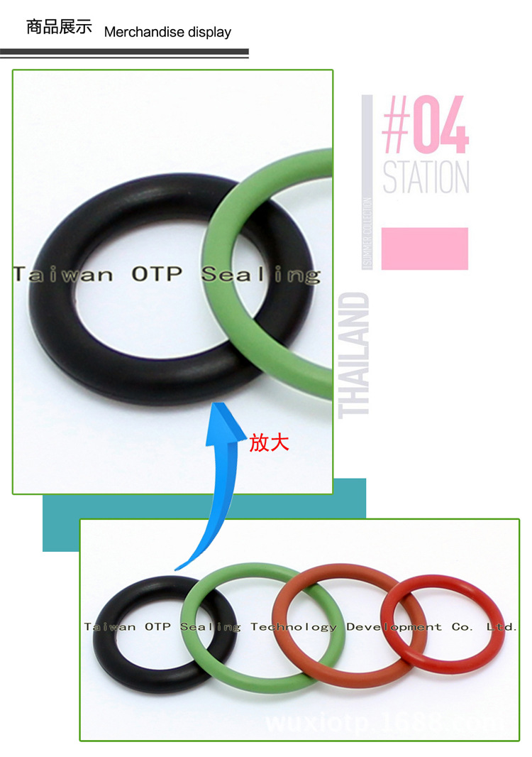 皇冠热销进口O型圈 硅胶透明白色食品级橡胶圈无毒环保密封件示例图5