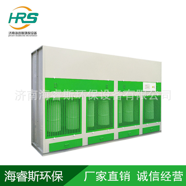 厂家销售环保型脉冲式干式打磨吸尘柜 立式除尘柜 支持定制