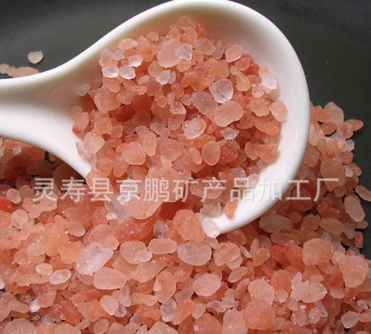 供应优质盐砖 水晶岩盐砖 岩盘浴砖