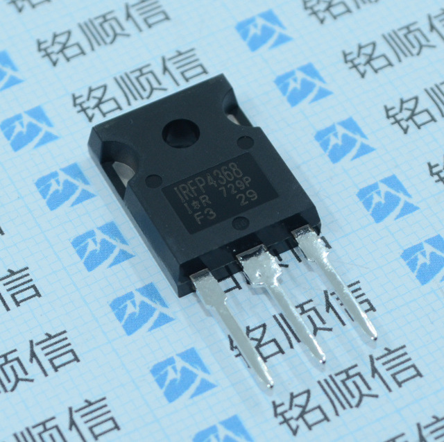 IRFP4368 TO247 功率MOSFET IRFP4368PBF原装现货 开关二极管 LED数码管 光电耦合器代理图片